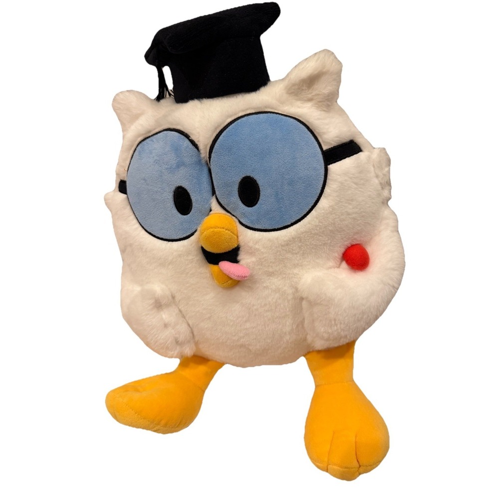 Tootsie Roll Pop Mr Owl Snug Bud Microwave Heat Pack Plush 16" Stuffed Animal